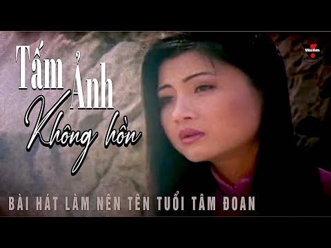 Tam Anh Khong Hon Tam Doan