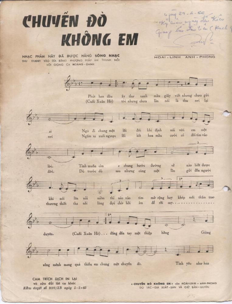 Hình ảnh minh họa lời bài hát Chuyến Đò Không Em